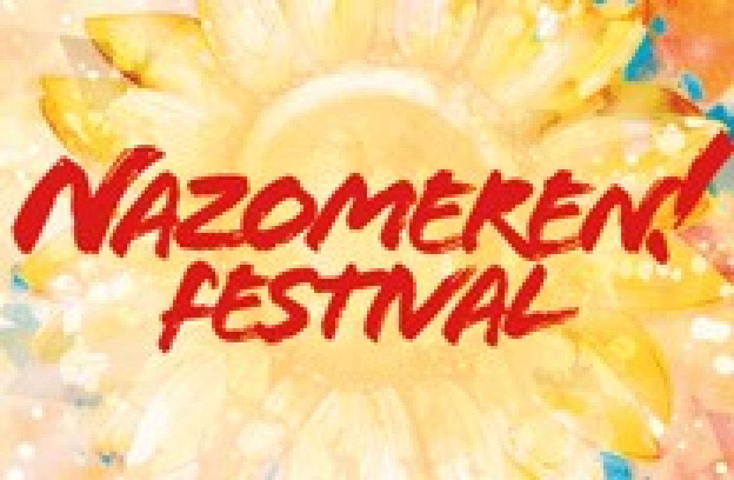 Party nieuws: Eerste namen Nazomeren Festival 2017 bekend