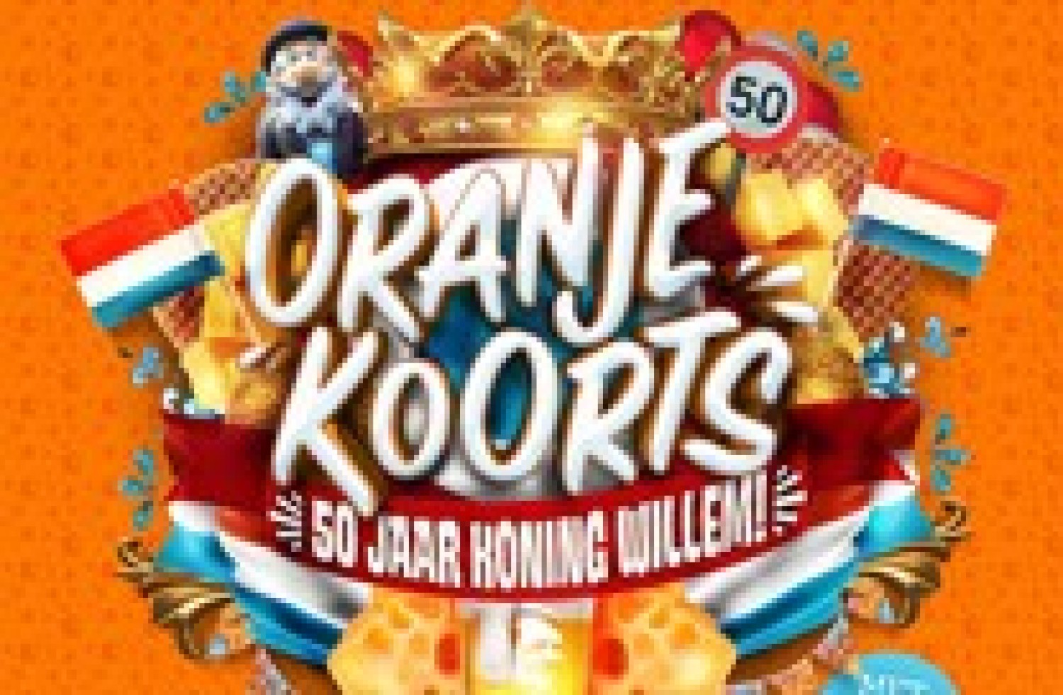Party nieuws: Oranjekoorts Koningsnacht: de gezelligste verjaardag!