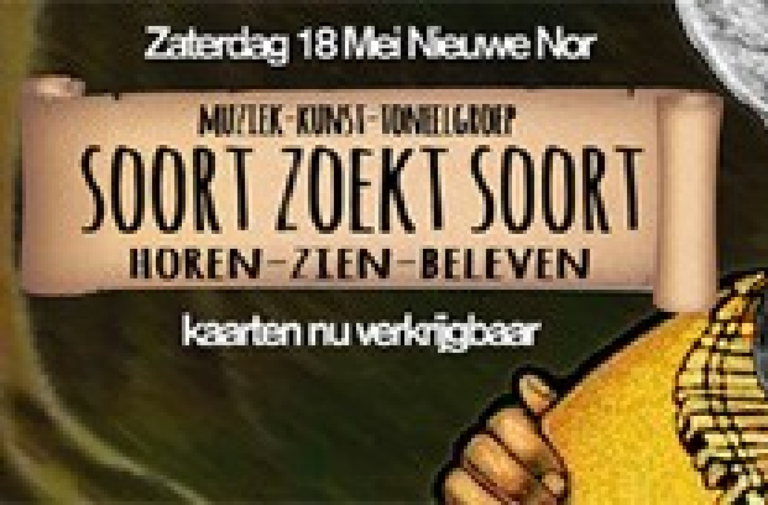 Party report: Soort zoekt Soort, Nieuwe Nor, 18 mei 2013