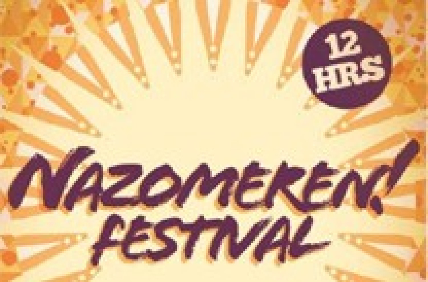 Party nieuws: Nazomeren! Festival: nieuw Gronings Festival