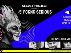 Secret Project Festival FCKNG Serious